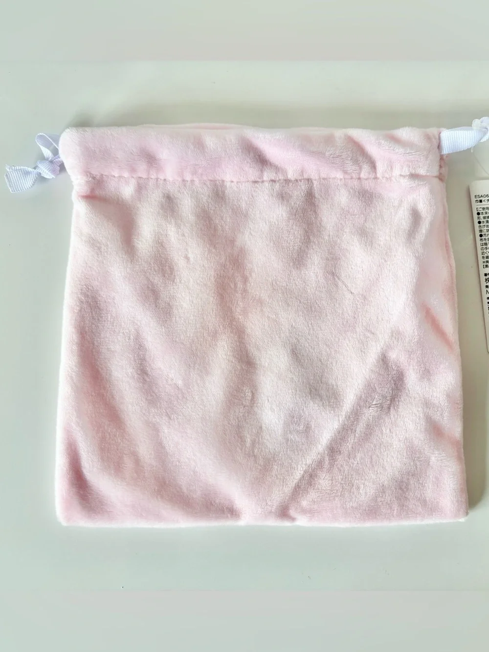 Charmmy Kitty Soft Pink Plush Drawstring Bag NWT Sanrio Japan Exclusive